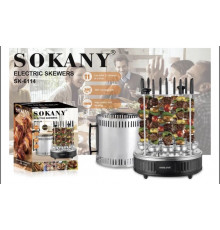 Електрошашличниця SOKANY SK-6114 (4)