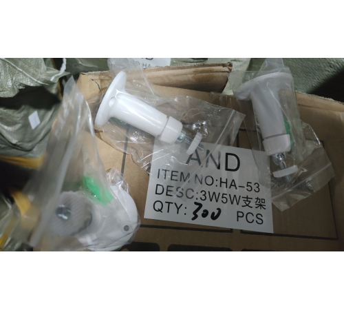 Сонячна Панель КРІПЛЕННЯ 3W5W bracket HA-53 (300)