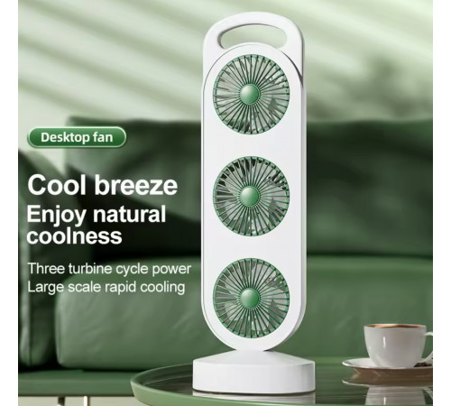 Триголовковий вентилятор USB Перезаряджається Three head fan LY-856 (50)