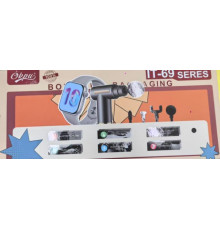 МАСАЖЕР перкусійний масажер для шиї, голови та ніг + годинник XL-1645 (40)