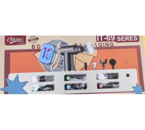 МАСАЖЕР перкусійний масажер для шиї, голови та ніг + годинник XL-1645 (40)