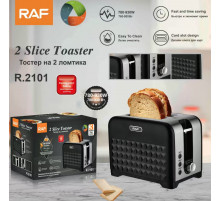 Тостер 4 скибочки Toaster R.503 RAF (8)