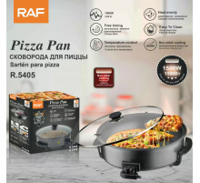 Сковорода для пиццы Pizza pan RAF		R.5405  RAF (4)