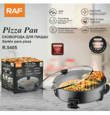 Сковорода для пиццы Pizza pan RAF		R.5405  RAF (4)