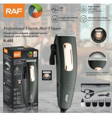 Тример машинка для стрижки волосся R.465 RAF (40)