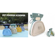 Повідець для собак + совок для збирання + пакети одноразів Pet toilet 1493 (90)