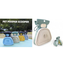 Повідець для собак + совок для збирання + пакети одноразів Pet toilet 1493 (90)