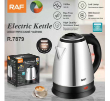 Електричний чайник R.7879-Y RAF (16)