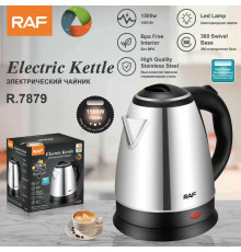 Електричний чайник R.7879-Y RAF (16)