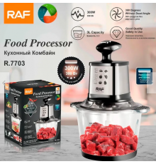 Измельчитель 3 л 800 Вт R.7703 3L RAF  (8)