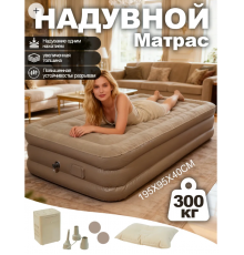 Надувний МАТРАС односпальний з електронним насосом та Подушки airbed 190*100*40 XL-1581 (3)