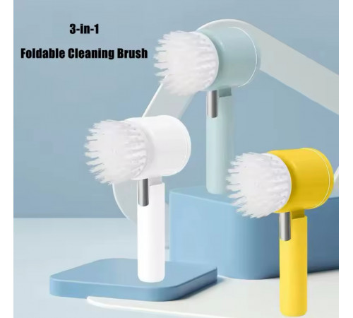 Електрична щітка для чищення 3 в 1, щітка для миття Folding cleaning brush 1-41 (60)