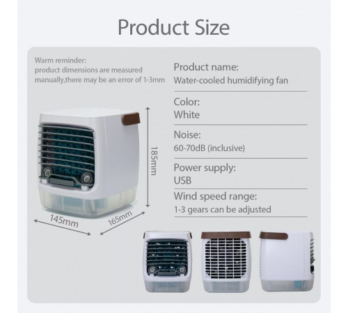 Міні кондиціонер Арктика Air cooler XL-1375 (24)