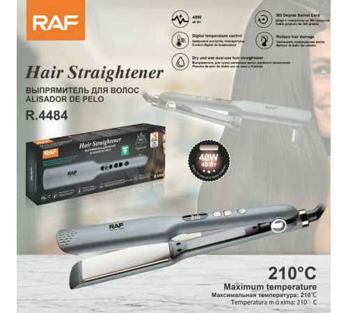 Выпрямитель для волос стайлер   R.4484 RAF  (60)