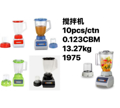 Мультифункціональний блендер mixer XL-1494 (10)