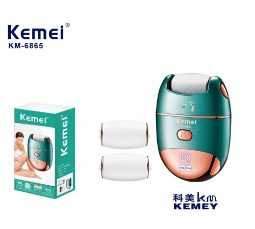 Kemei  6865  Электрическая Пемза для ног      KM-6865   (48)
