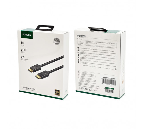 Кабель UGREEN DP Male to Male Cable 1m (Black) (UGR-10244)
