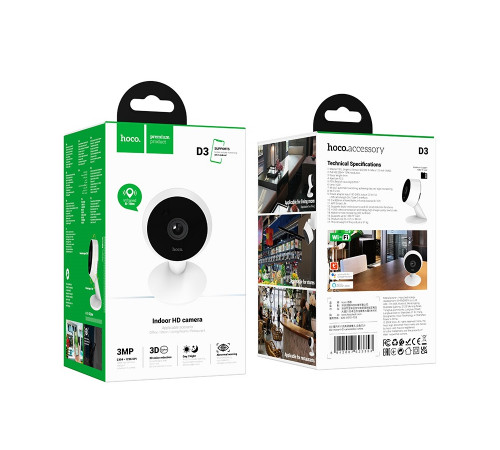 Камера відеонагляду HOCO D3 Indoor HD camera(EU) White (6942007623353)
