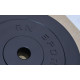 Штанга битумная W-образная 40 кг