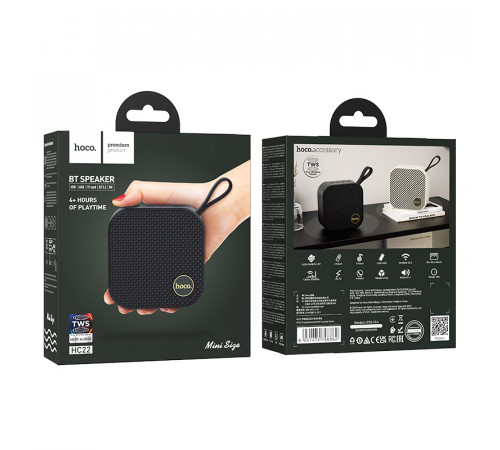 Портативна колонка HOCO HC22 Auspicious sports BT speaker, 5W, Black (6931474798862)