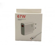 Блок питания  +   кабель  120 w plug	67W 221 220  (200)