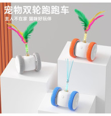 Бадмінтон - МИШКА Іграшка для тварин ЮСБ Cat teaser  XL-1233 (240)