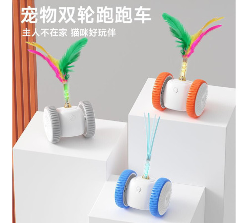 Бадминтон - МЫШКА Игрушка для животных   ЮСБ Cat teaser	 XL-1233   (240)