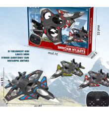 Літак на радіокеруванні, модель винищувач toy airplane  JX2085 (48)