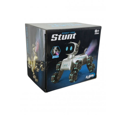 Інтерактивний Робот Пес Stunt з димом та підсвіткою 8882E (24 шт)