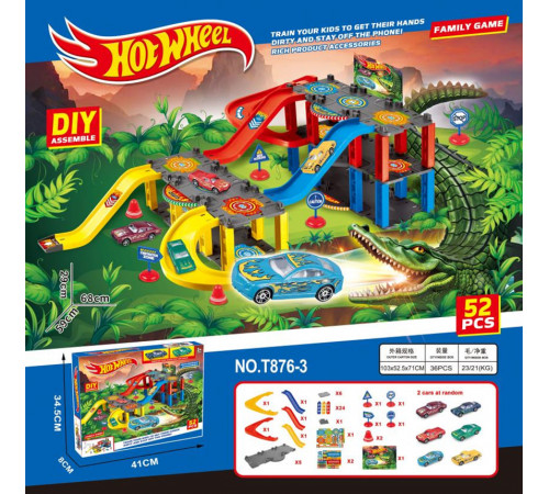 Траса з гірками та паркінгом Hot Wheels 52 деталей T876-3 (36 шт)