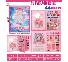 Дитячий набір косметики Fashion Girl Mermaid Palette IG3172 (72 шт)