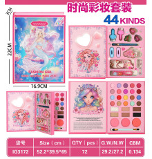 Дитячий набір косметики Fashion Girl Mermaid Palette IG3172 (72 шт)