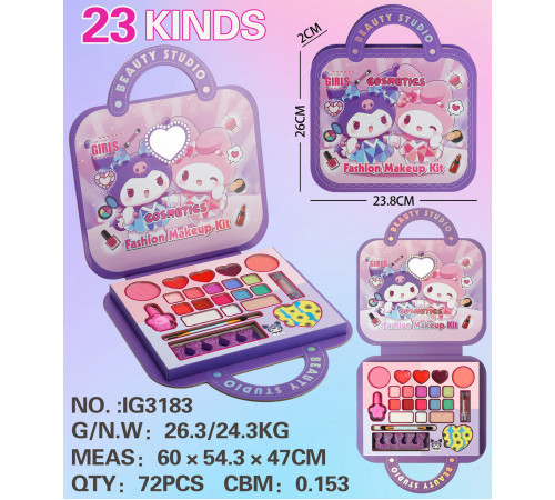 Дитячий набір косметики Fashion Girl Mermaid Palette IG3183 (72 шт)