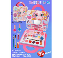 Дитячий набір косметики Fashion Girl Mermaid Palette IG3138 (72 шт)