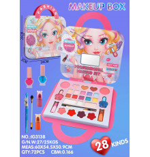 Дитячий набір косметики Fashion Girl Mermaid Palette IG3138 (72 шт)