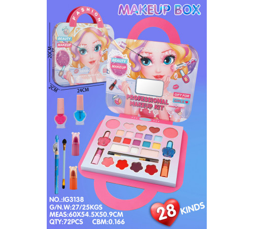 Дитячий набір косметики Fashion Girl Mermaid Palette IG3138 (72 шт)