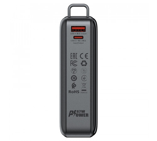 Зовнішній акумулятор ACEFAST M4 PD67W power bank 20000mAh Black (6974316282723)