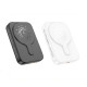 Зовнішній акумулятор HOCO J117A Esteem PD20W magnetic power bank(10000mAh) White (6942007605830)