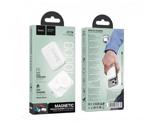 Зовнішній акумулятор HOCO J117A Esteem PD20W magnetic power bank(10000mAh) White (6942007605830)