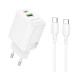Мережевий зарядний пристрій з кабелем BOROFONE BN27 Fuente PD20W+QC3.0 charger set (C to C) (EU) White (6941991120282)