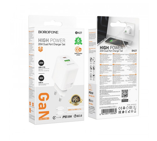 Мережевий зарядний пристрій з кабелем BOROFONE BN27 Fuente PD20W+QC3.0 charger set (C to C) (EU) White (6941991120282)