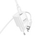 Мережевий зарядний пристрій з кабелем HOCO C146A Charm single port PD20W charger set (C to C) (EU) White (6942007630269)