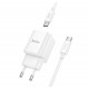 Мережевий зарядний пристрій з кабелем HOCO C146A Charm single port PD20W charger set (C to C) (EU) White (6942007630269)