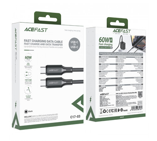Кабель ACEFAST C17-03 USB-C to USB-C silicone charging data cable Black (6974316284161)