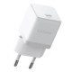Мережевий зарядний пристрій з кабелем Baseus Palm Fast Charger 1C 20W EU Moon White (with Baseus Cable USB-C to USB-C 1m Moon White) (P10111602213-01)