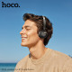 Бездротові накладні навушники HOCO W62 Verso retro BT headphones Black (6942007648127)