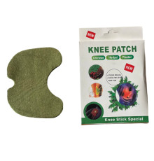 Пластир для зняття болю в суглобах КОЛЕНА, з екстрактом полину (400) (600)