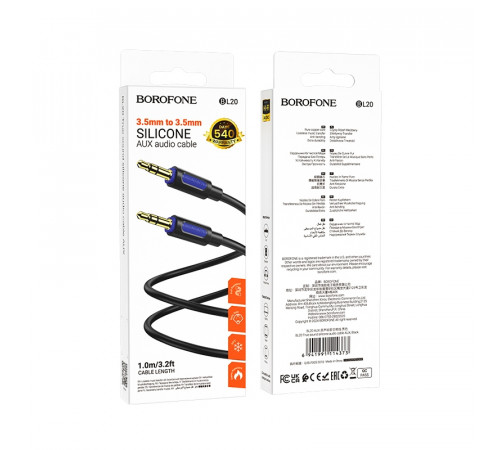 Аудіокабель BOROFONE BL20 3.5mm male to 3.5mm male, silicone, 1m, Black (6941991114373)