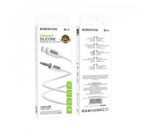 Аудіокабель BOROFONE BL20 iP to 3.5mm male, silicone, 1m, White (6941991114403)