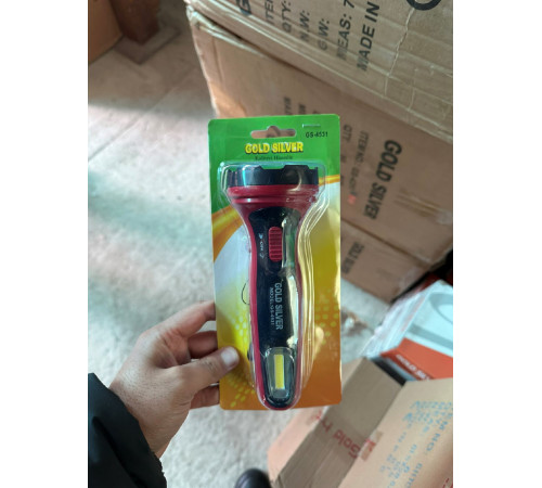 Фонарик  GS-4531